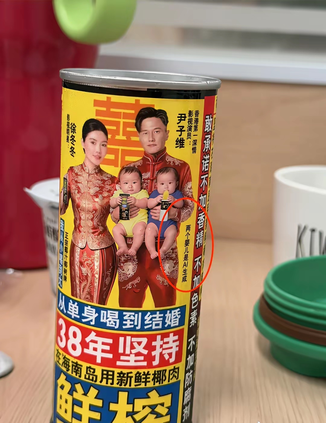 香港第一深情是什么鬼哈哈哈哈哈哈哈哈哈 