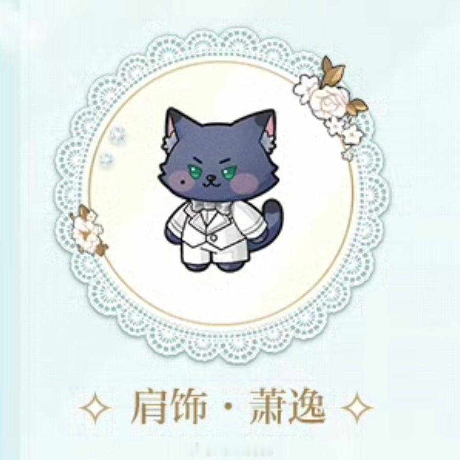 这小玩意能做成实物吗 