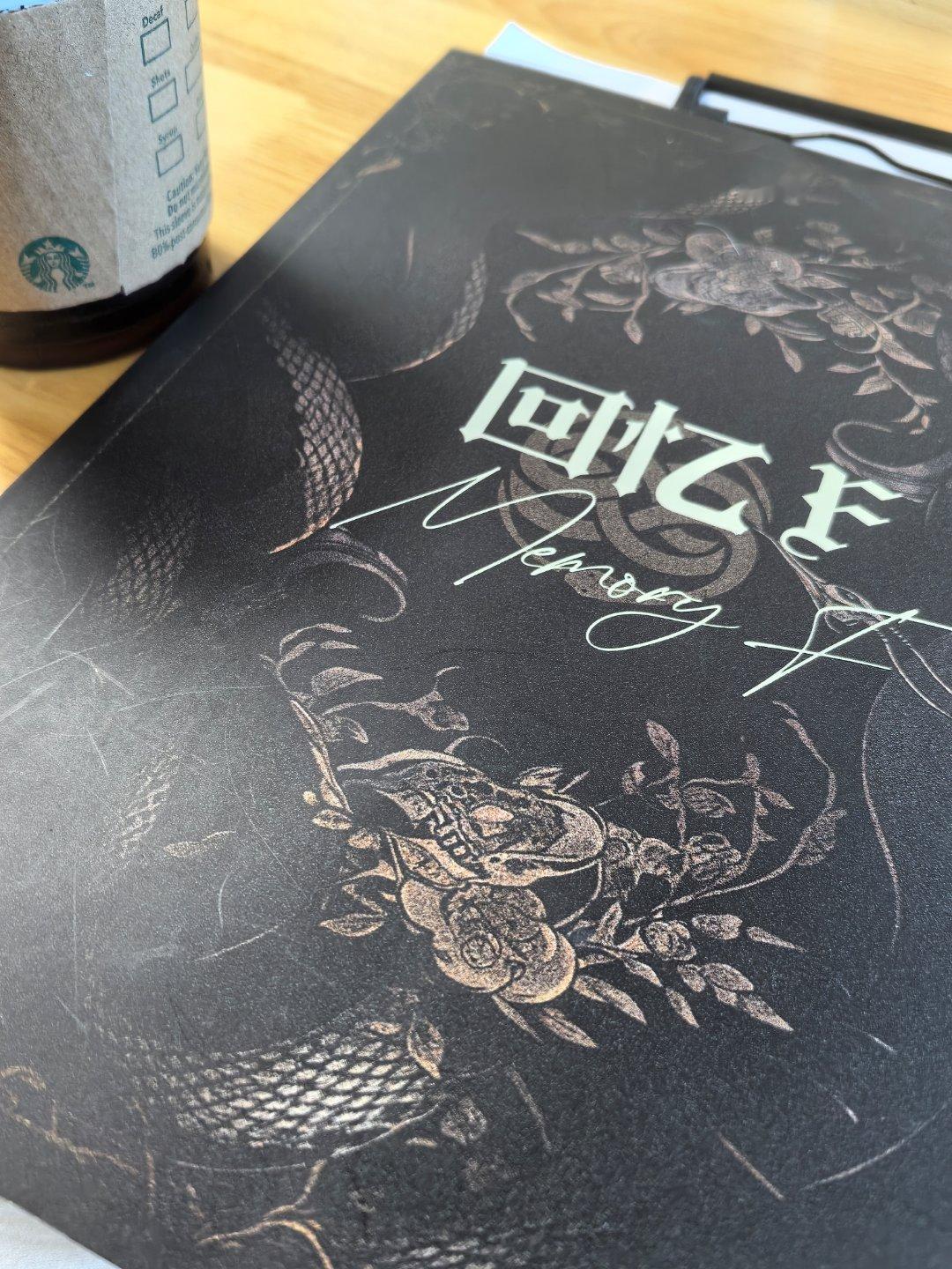 剧本杀启动！我的赛博篮球搭子