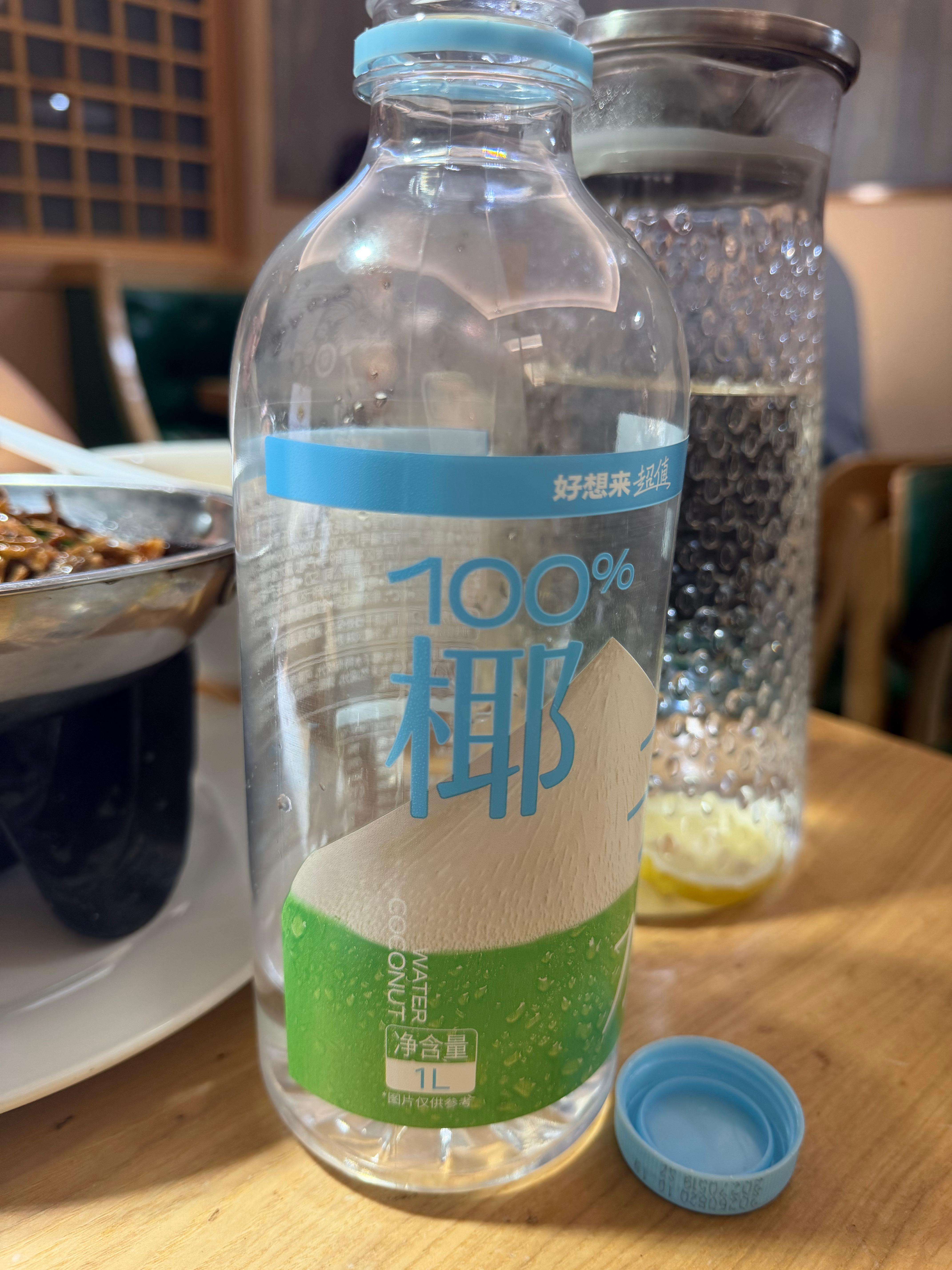 场面人按升喝 ​​​