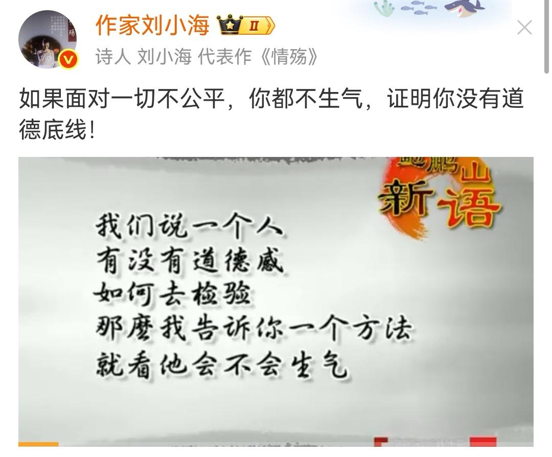 恰恰相反，现在人们普遍认为，不公平是正常的，公平是不可能的。生什么气？