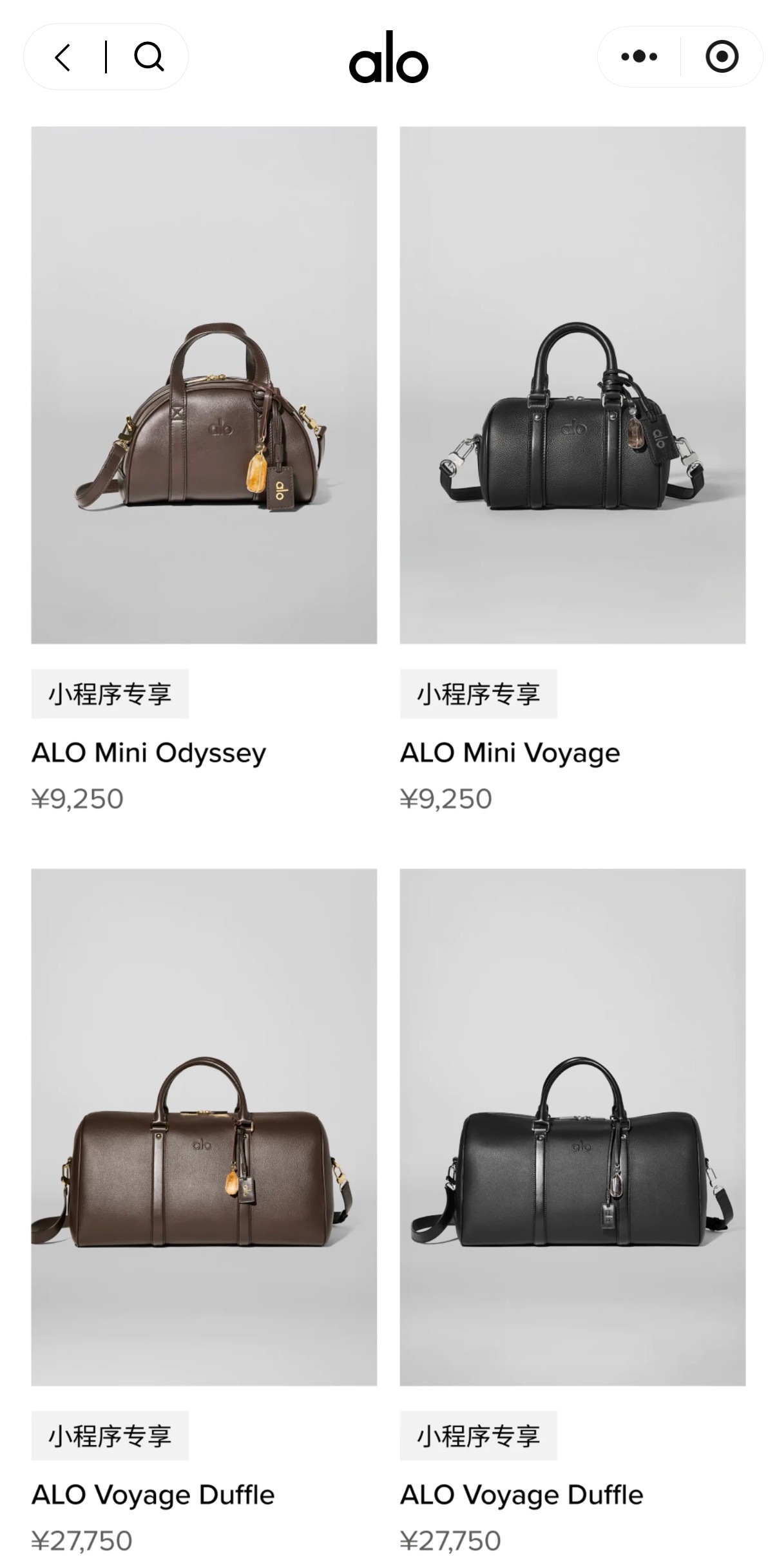 这个包的价格…真是卖出了经济上行的气势 ​​​