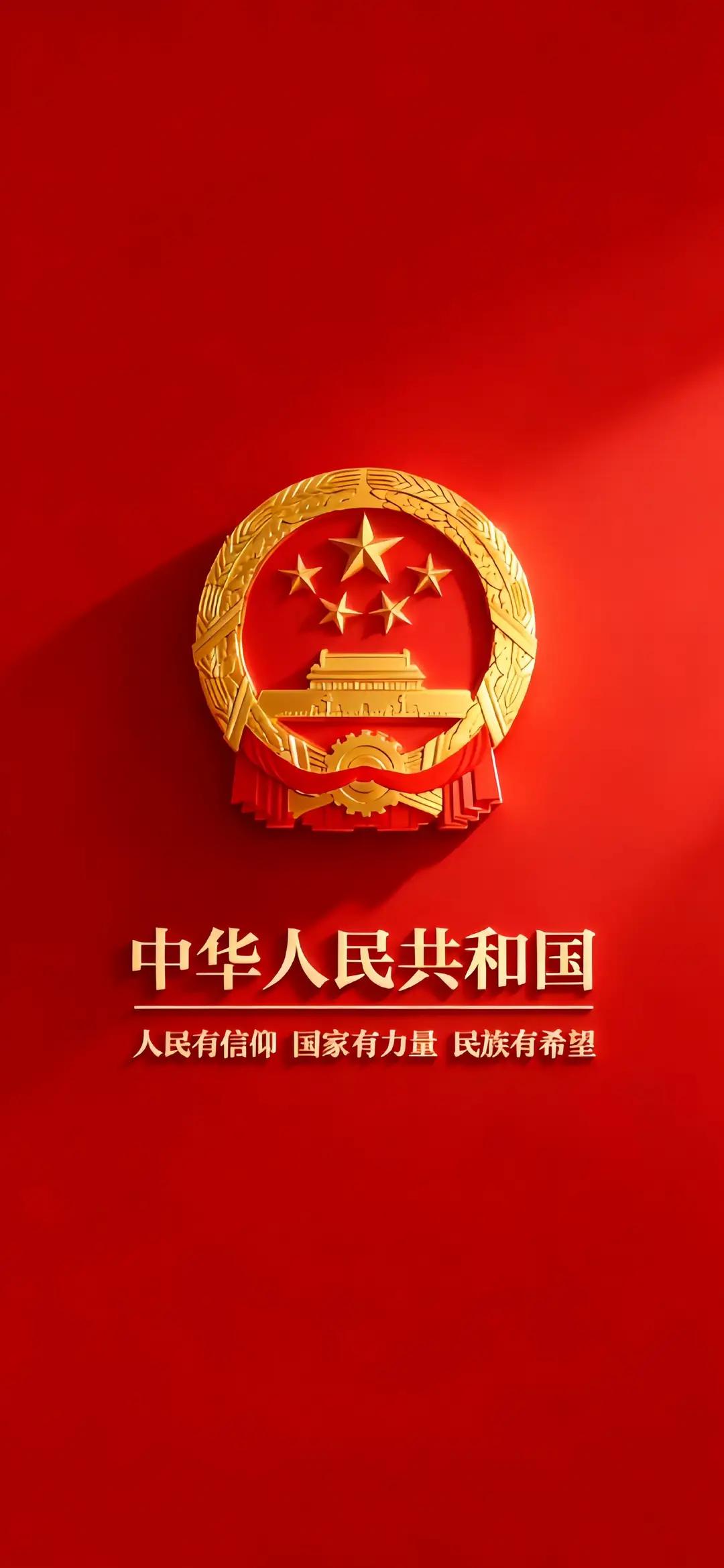 毛泽东影响世界的五大战略心法
毛选金句开篇：“我们不但善于破坏一个旧世界，我们还