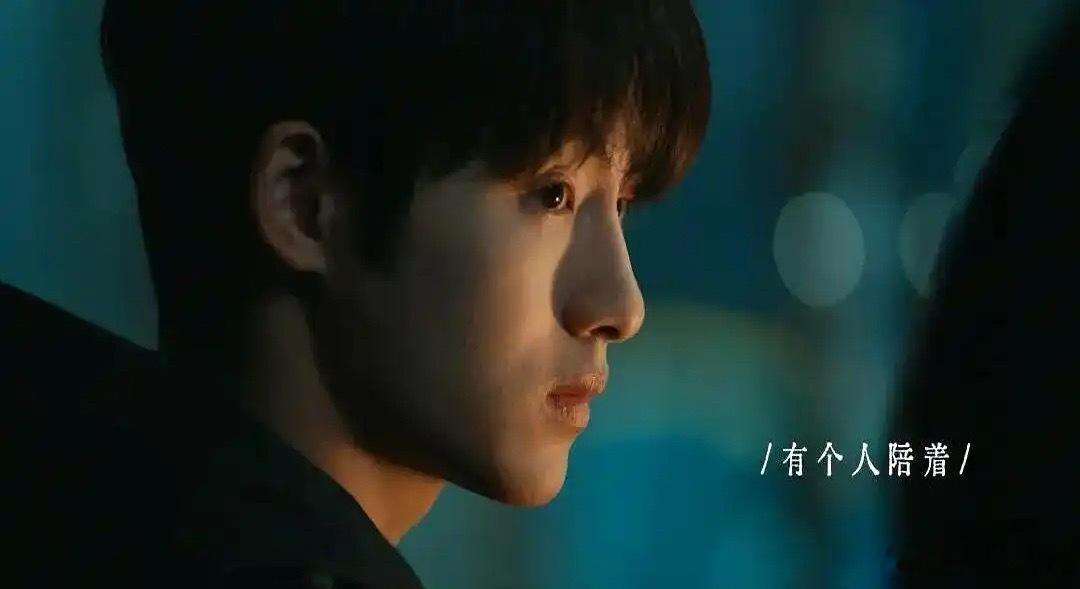 湖南卫视、芒果TV！杨超越董思成《今天是太阳雨》暑期来袭，野草少女遇见雨季少年，