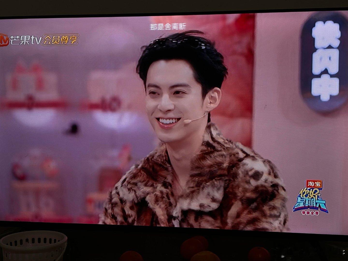 冲棣月去的结果被汪铎笑死了是那种斯斯文文的搞笑啊！它是一个甜品，一个来自新疆一个