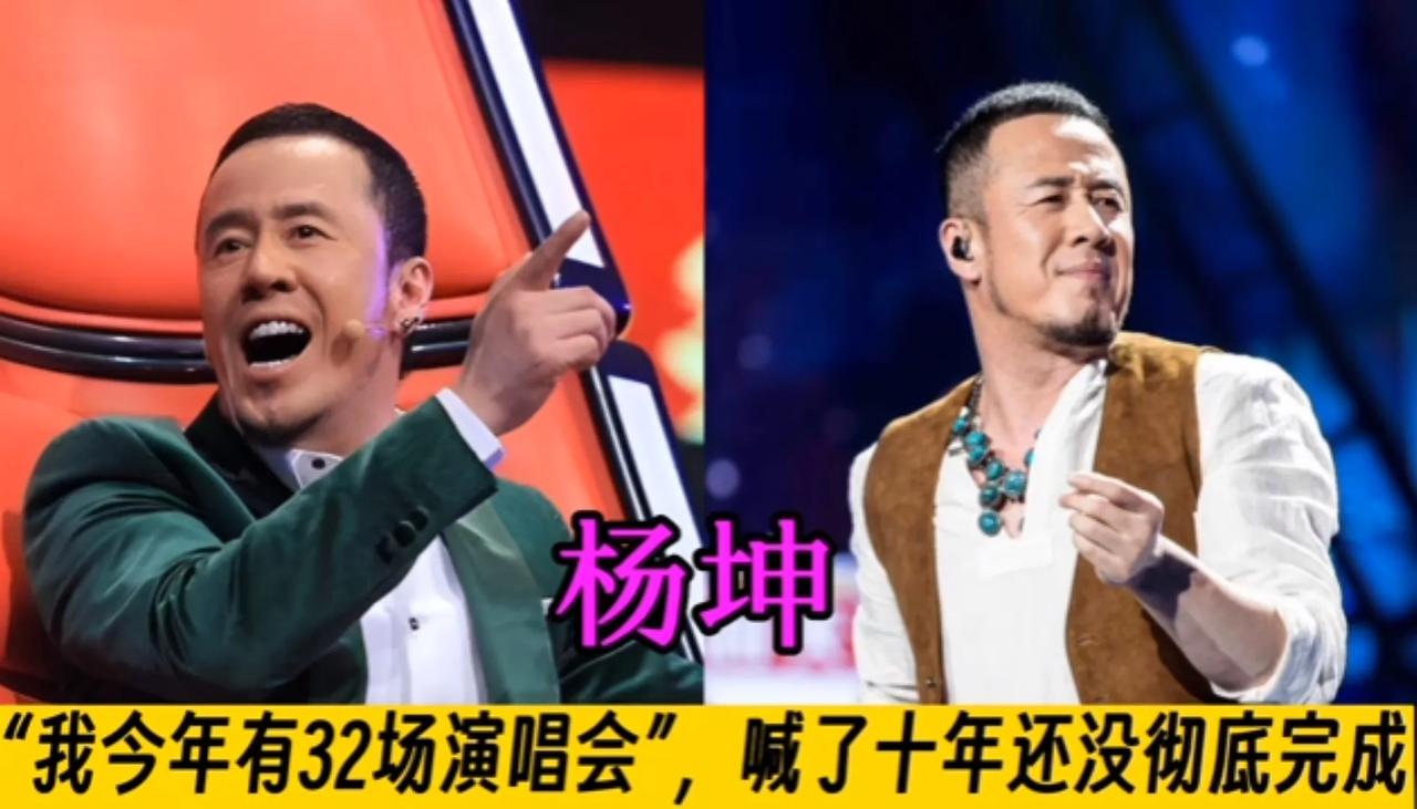娱乐圈“吹牛”被打脸的10位明星，都是万中无一的奇才，个个自信过头，你认识谁?
