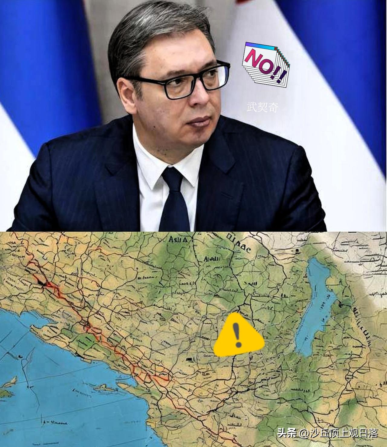 武契奇在采访中发出沉重警告：
         “现在的局势，
        