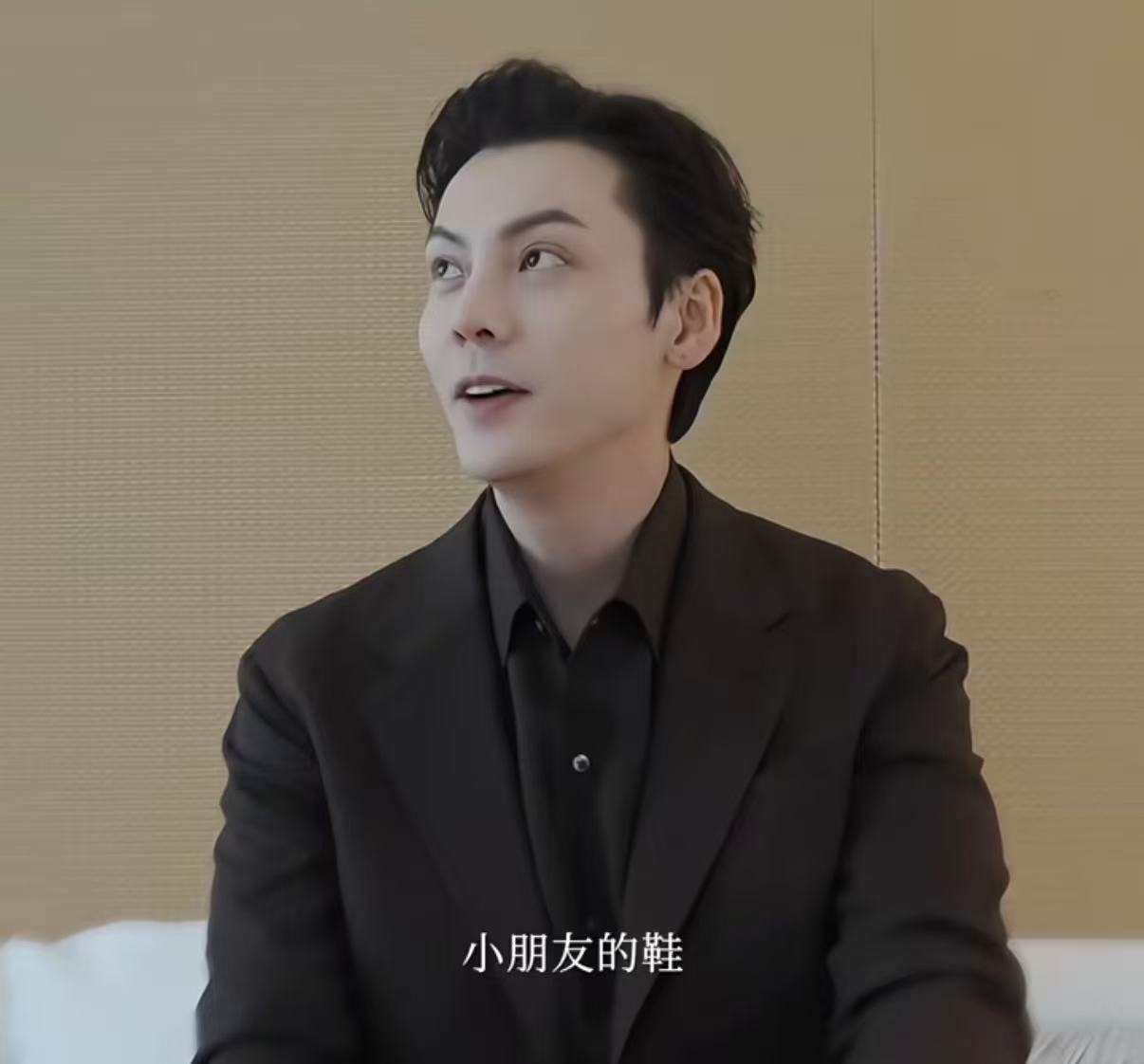 《 小朋友的增高垫 》他都当爹了怎么还想地主家的傻儿子哈哈哈陈伟霆什么时候原谅增