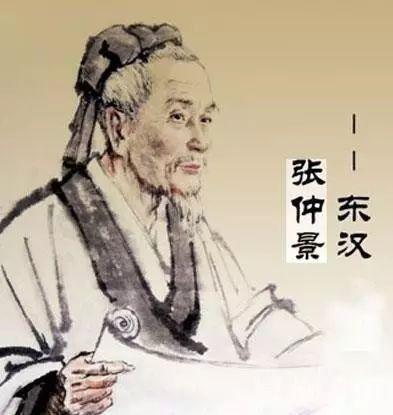 张仲景：东汉最硬核“抗疫急诊科主任”，辞官不归隐，专在瘟疫区开义诊——他写的不是
