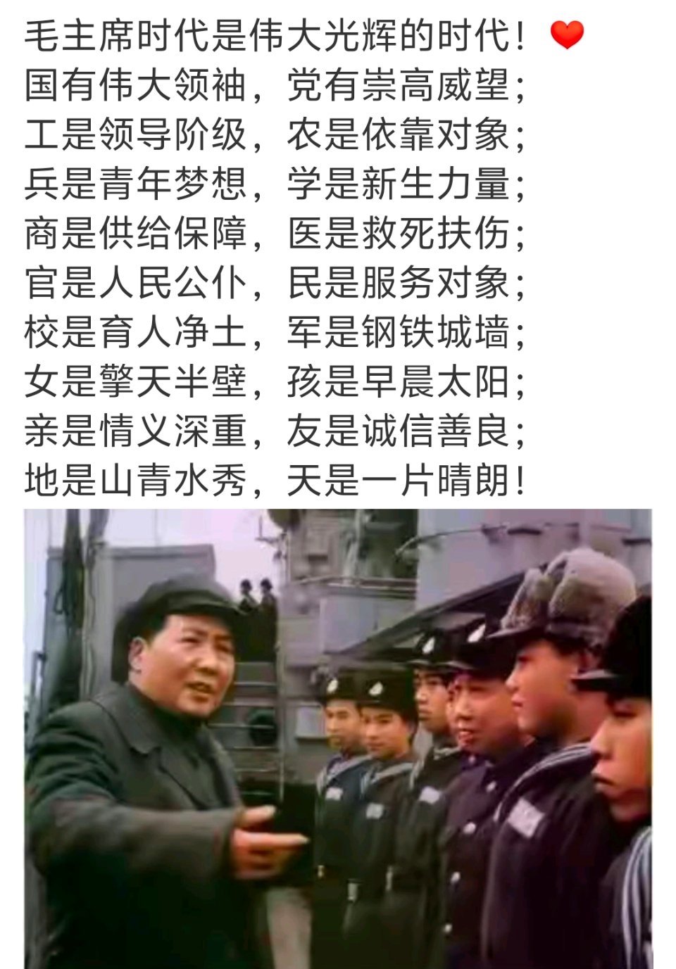 玉林市文旅局致歉王祖蓝吃粉争议 分不清谁是依靠对象，弄不清谁是衣食父母的一群东西