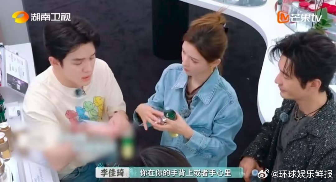 听李佳琦集训要长脑子了李佳琦不愧是货品总监巴黎合伙人 李佳琦这专业度没谁了！作为