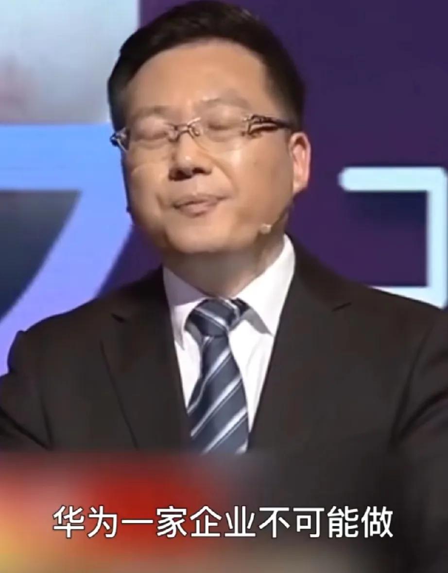 华为这么优质的公司要是上市的话，绝对是超级航母，中国独一档！

好在华为不上市，