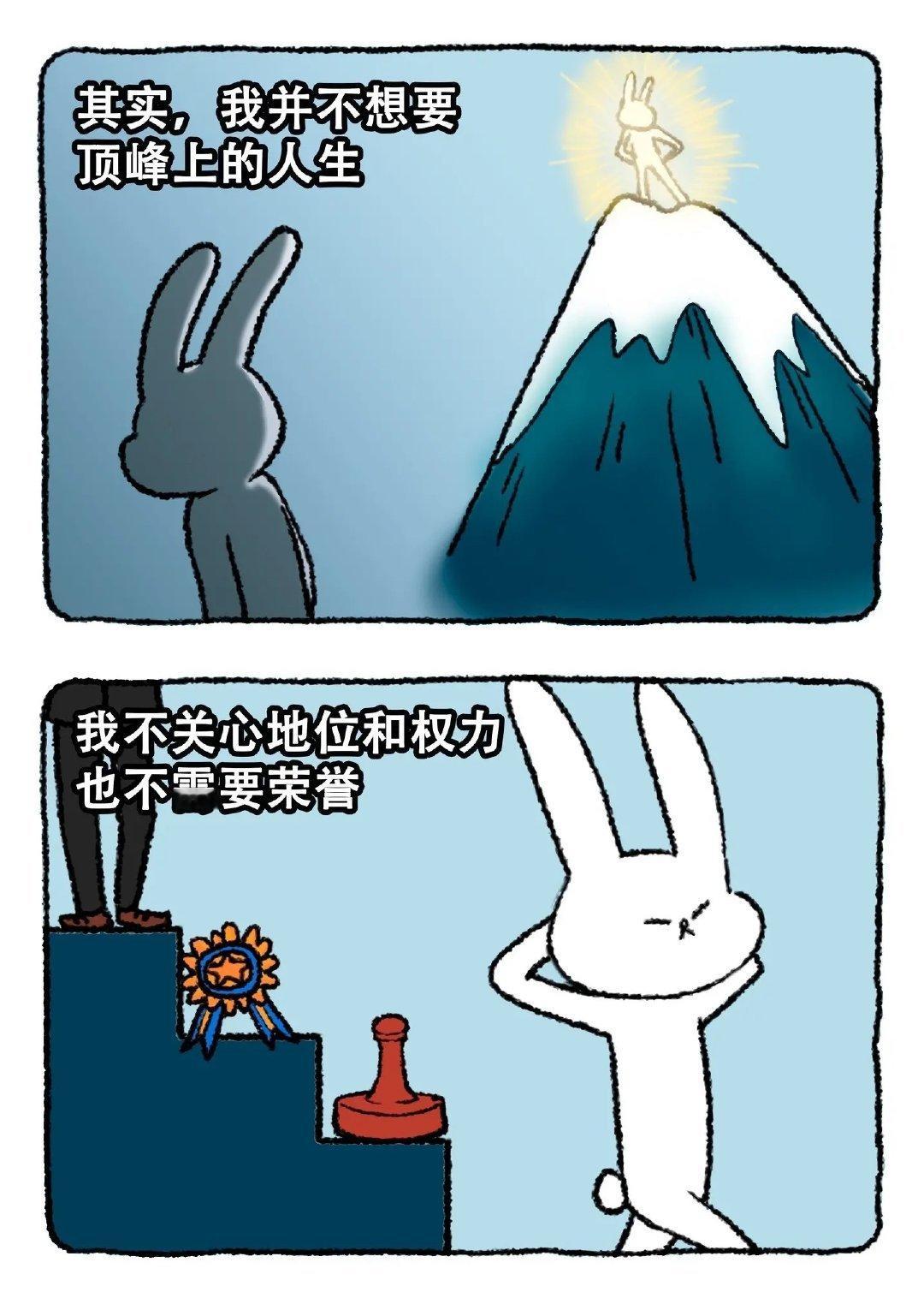 我想要的很简单 ​​​