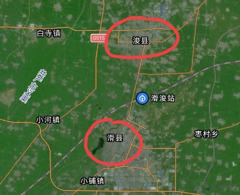 浚县、滑县，相距仅4公里的两个小城，听名字就知道水多。确实，浚本身就是疏浚、疏通