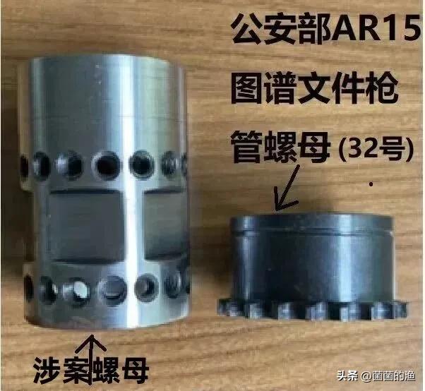 这事儿听起来跟闹着玩似的，一个开小厂的老板，就因为生产了一种特殊的“螺丝”，结果