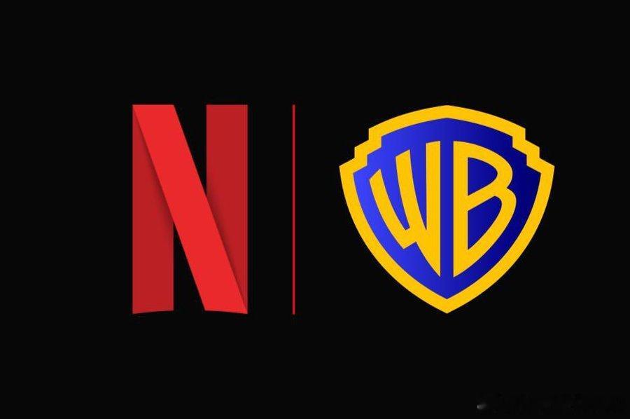 Netflix正式宣布以827亿美元收购华纳交易将于2026年第三季度完成，绝大