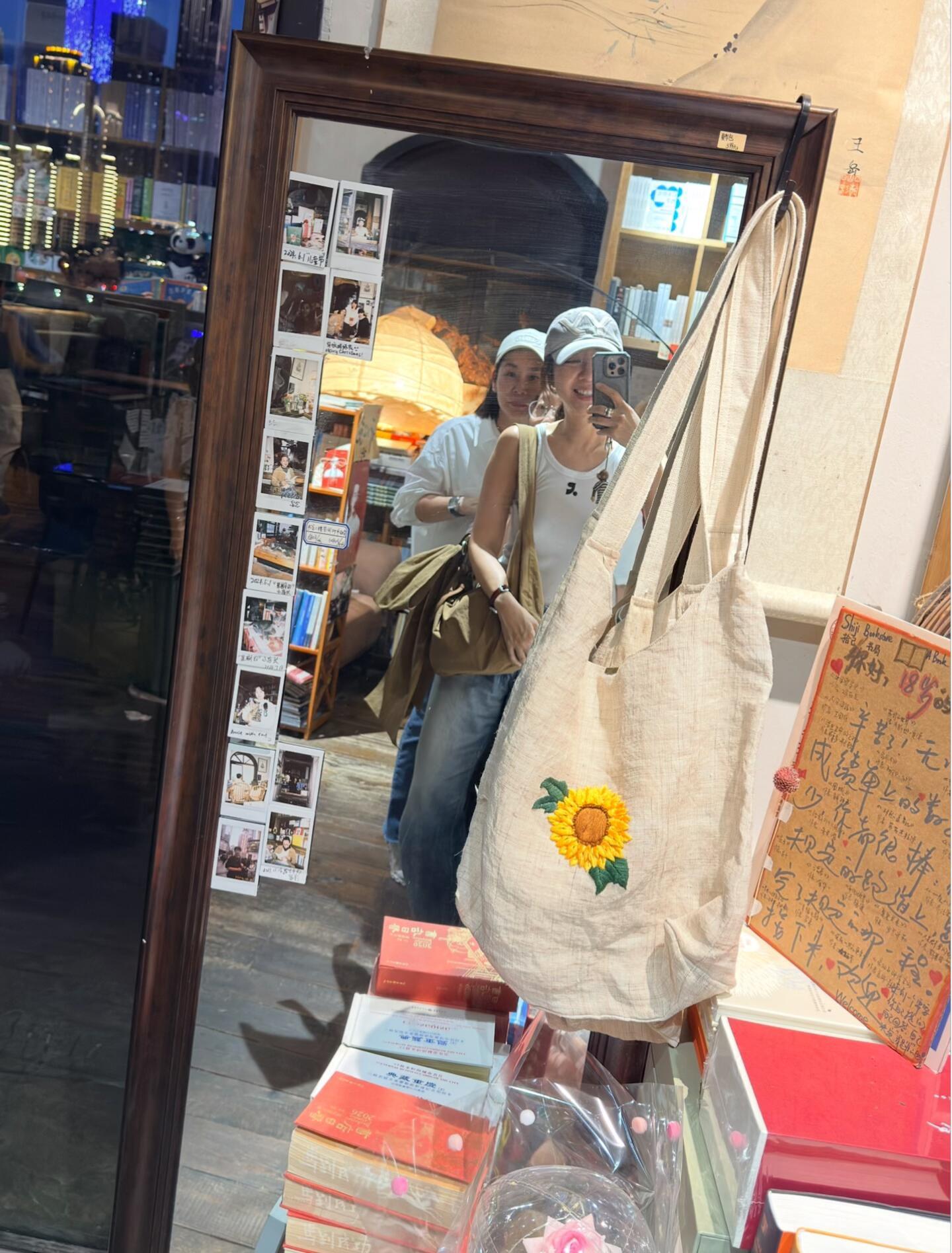 陈绮贞重庆下浩里逛街日记📷 