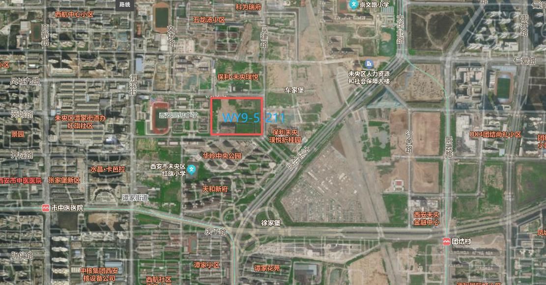 快讯！12月12日，西安未央区团结片区挂牌成交1宗85.362亩的优质商住用地，