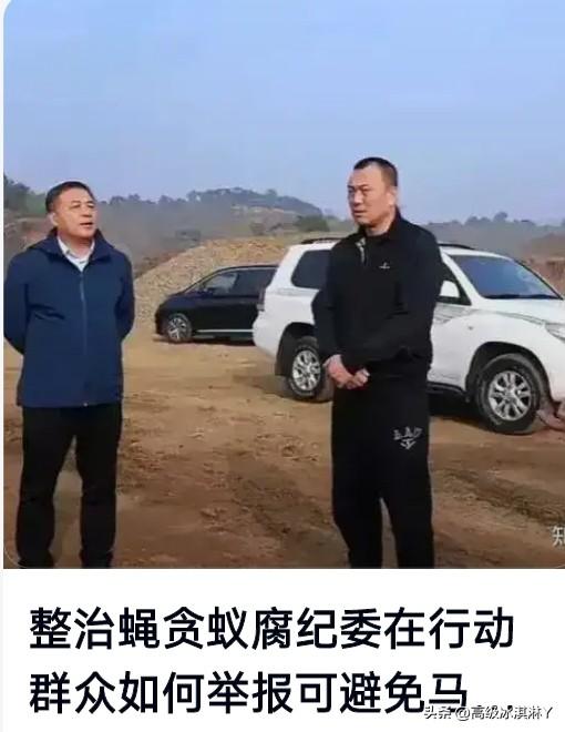 反腐败需群众的参与，如何保障举报人的安全，实现群众敢举报、能举报、举报后安全。