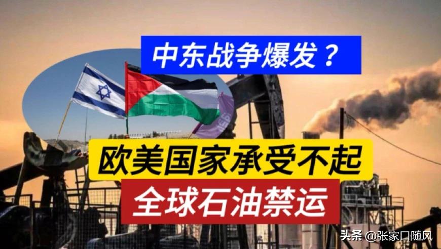 为什么受伤的总是欧洲呢？美国打南联盟，欧元给打下来了。俄乌战争让欧洲能源暴涨很多