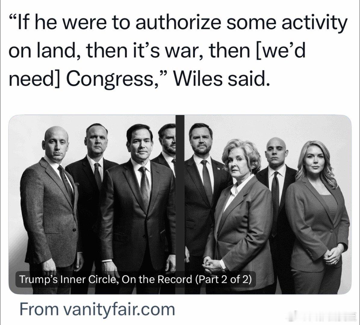 白宫幕僚长：如果总统授权陆上行动，那才是战争，那就需要国会批准了 