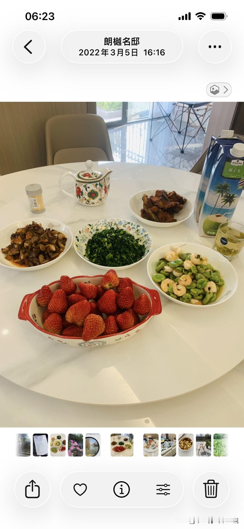 催我下班的老板娘。

也不知修了几辈子的福气，才遇上这么通情达理的老板娘。今天下