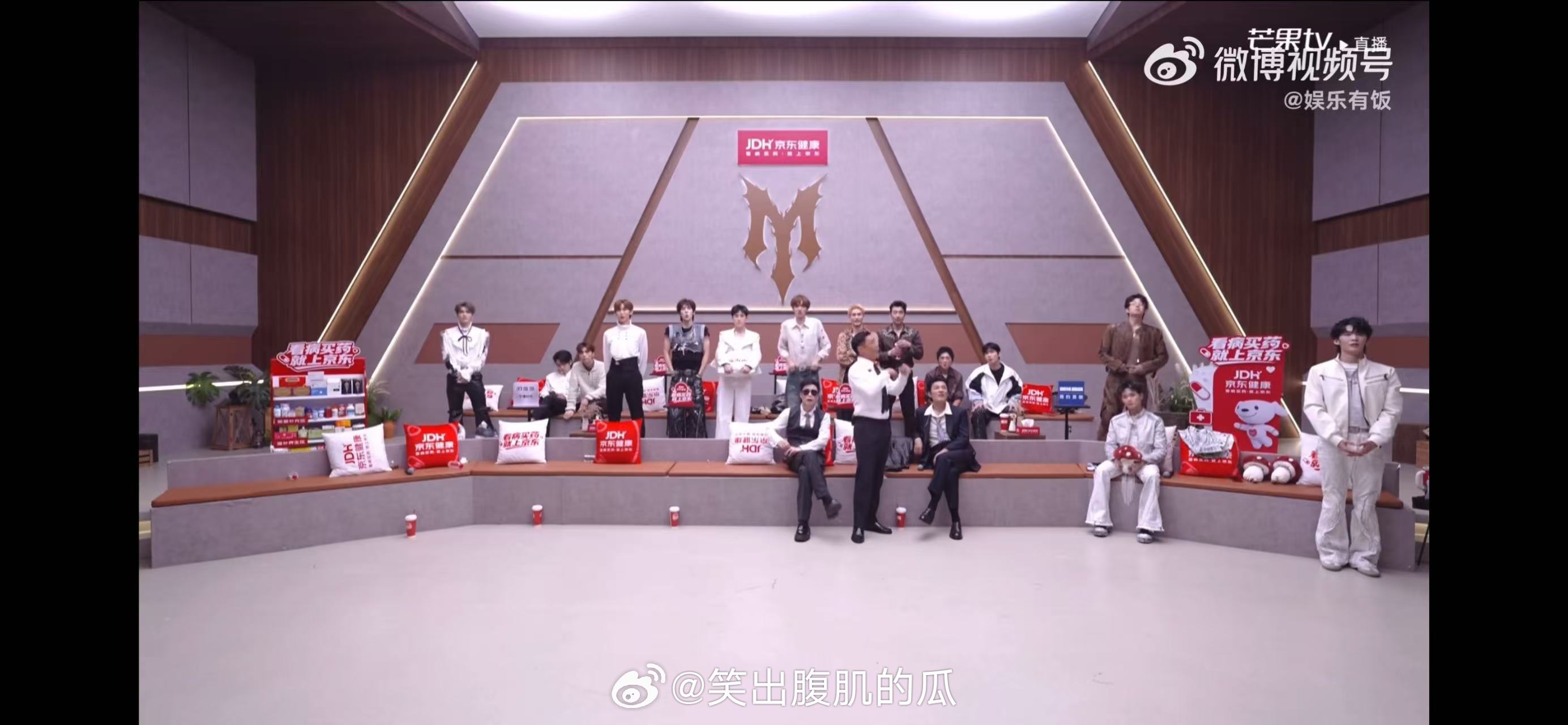 艾热一嗓子把余文乐王赫野喊站起来了艾热一嗓子把余文乐王赫野喊站起来了，那份忘我让