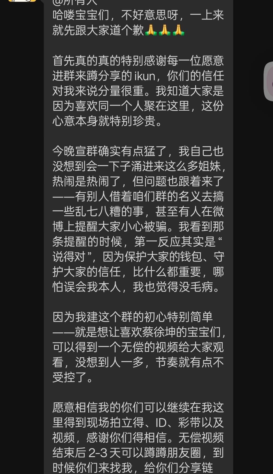 她妈的，这么🍵，给我整不会了。 