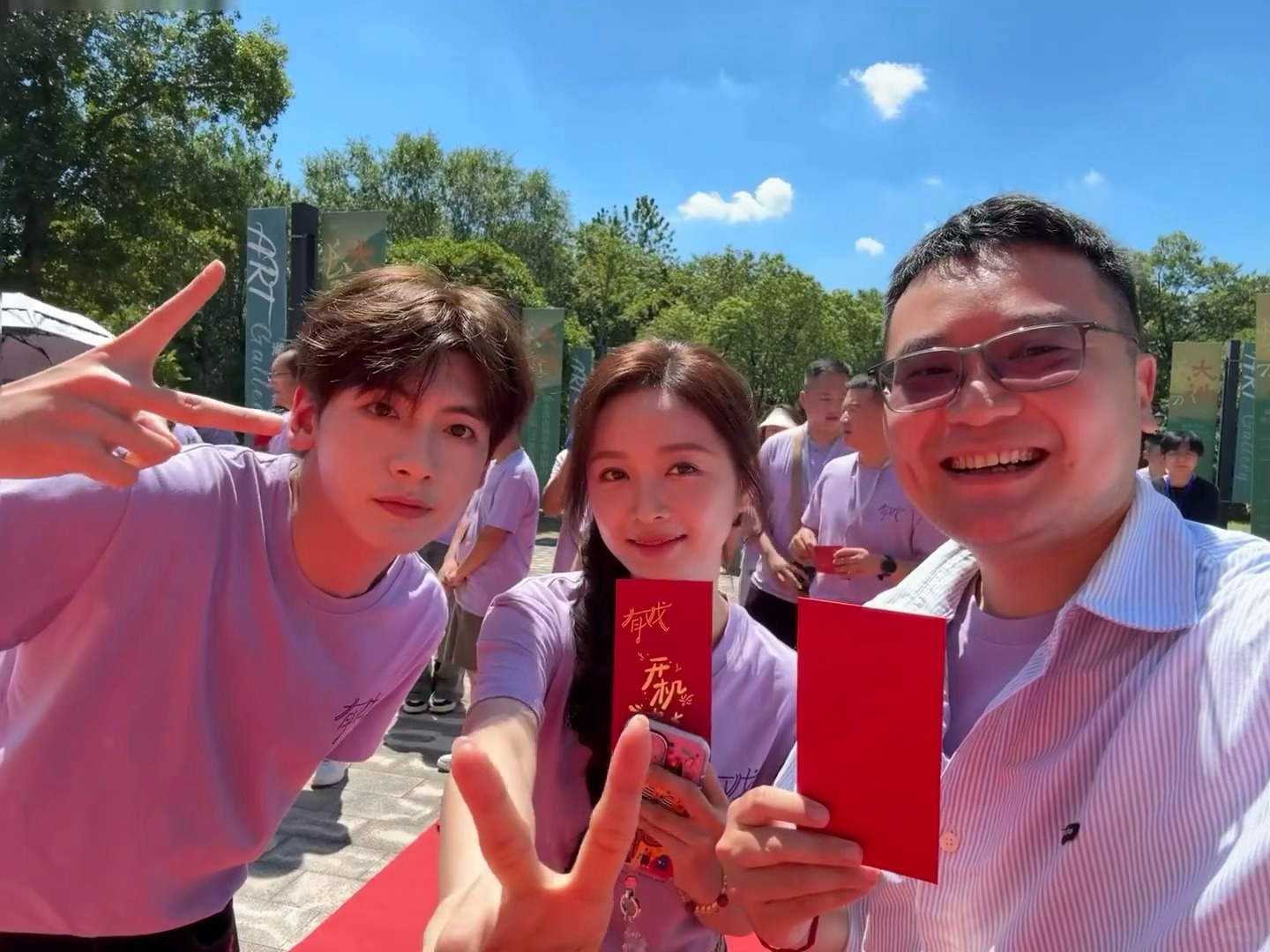 吴宣仪翟潇闻《有戏》开机合影，开机大吉！！[打call][打call] ​​​