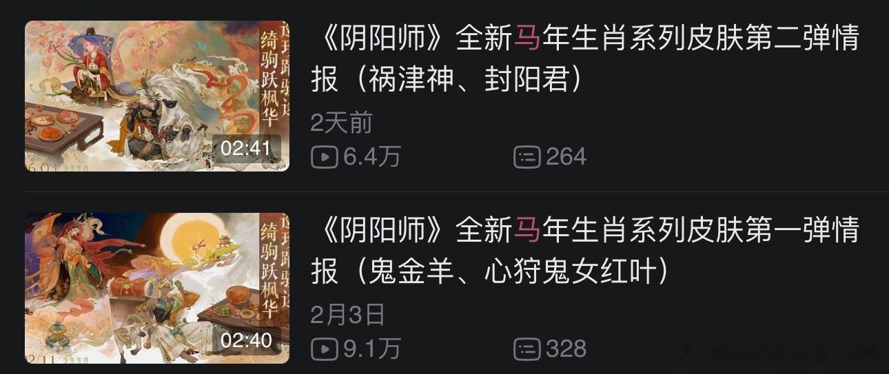 只有真情侣才避嫌分批上皮肤好吗 