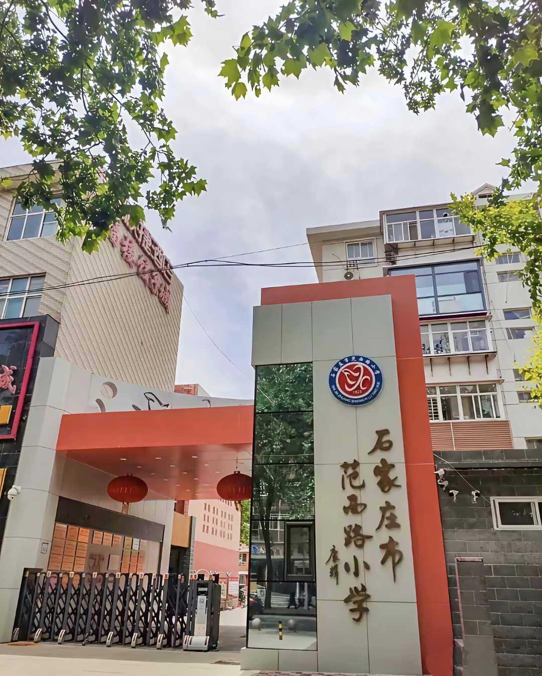 看到题字的人，不淡定了！