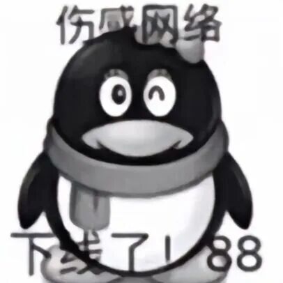 蜜们，承认吧，其实我们cp在爱情上既无缘蜕变成幸福美满的玄孙超俪，也活不成狼藉满