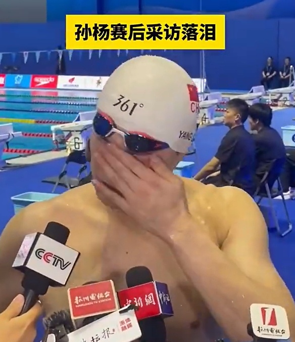 #孙杨小组第一#大白杨，加油！禁赛这么久，复出还能取得这样的成绩，背后的付出常人