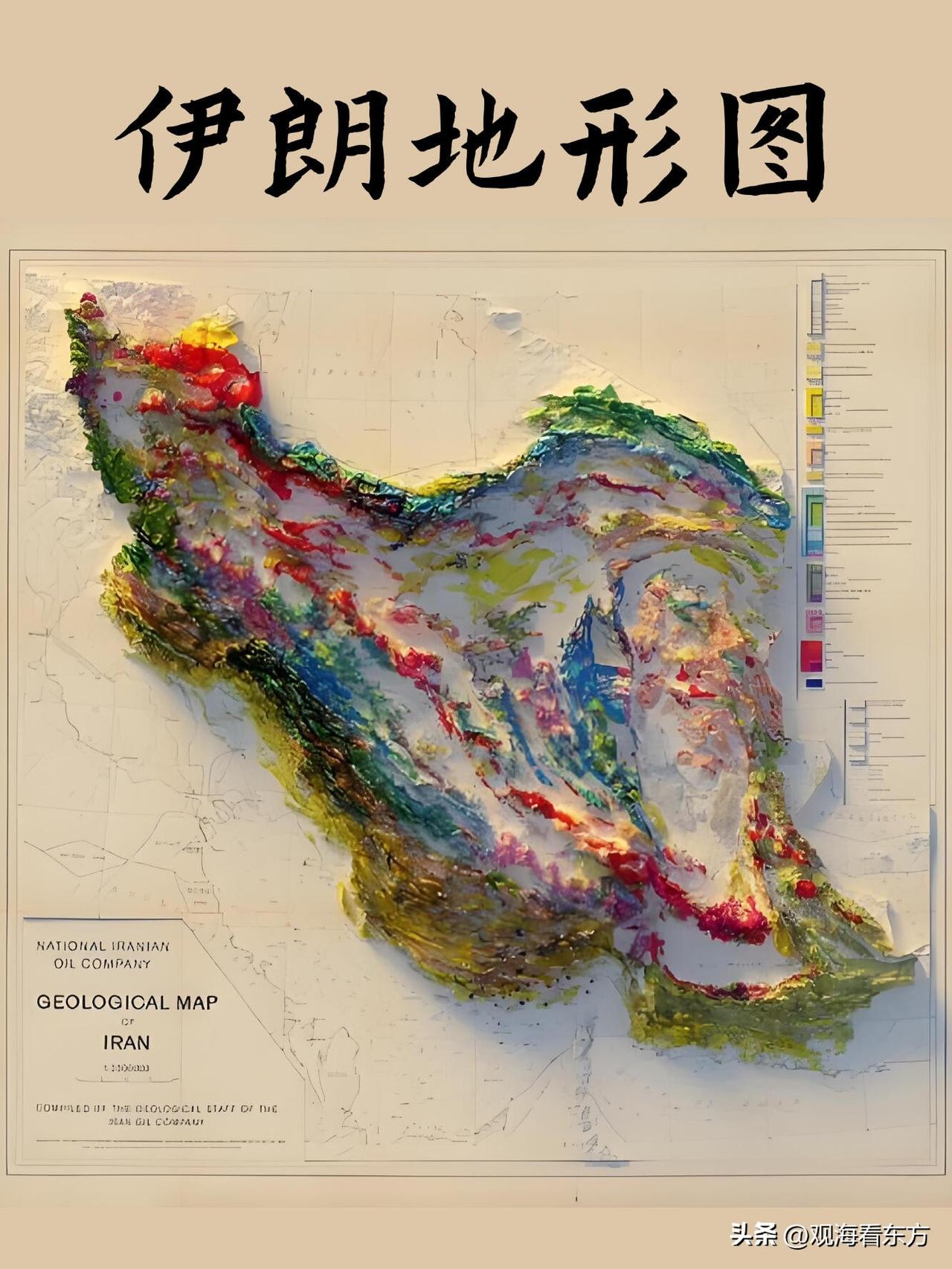 【伊朗地形介绍：四周高、中间低｜天然的屏障】
看下图伊朗的地形

简直是四周高、
