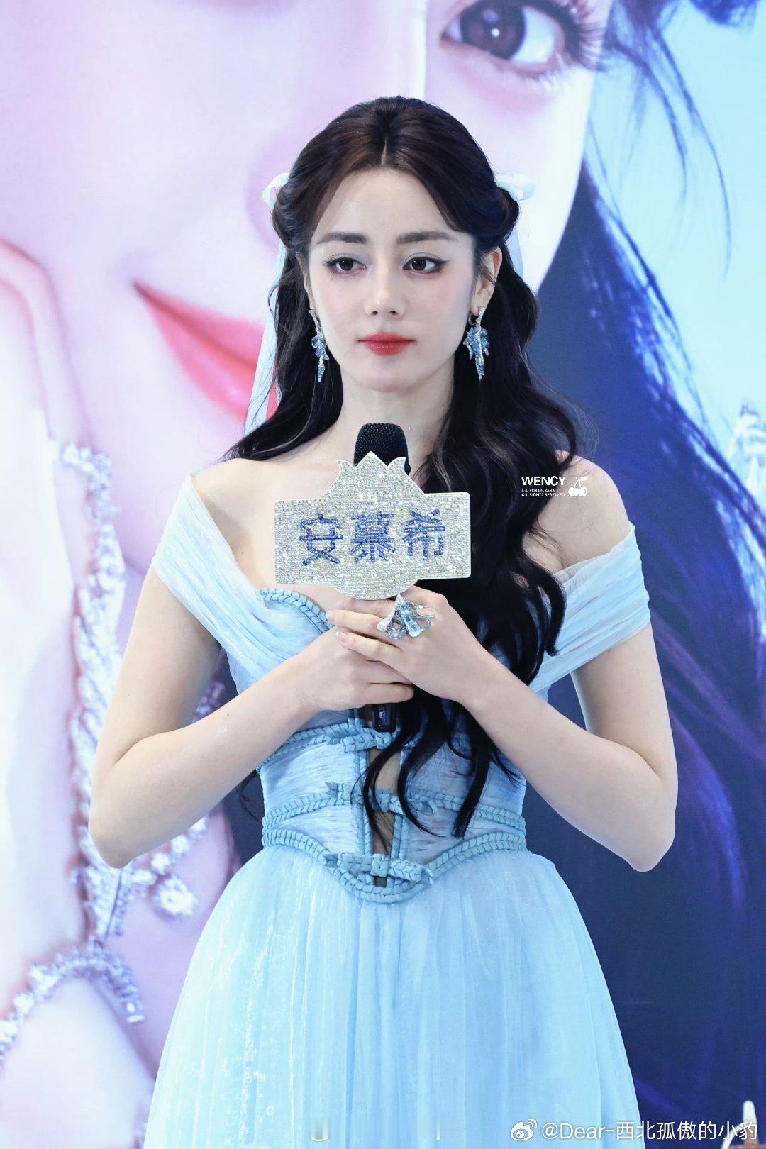 迪丽热巴特别定制礼服心爱的美人 