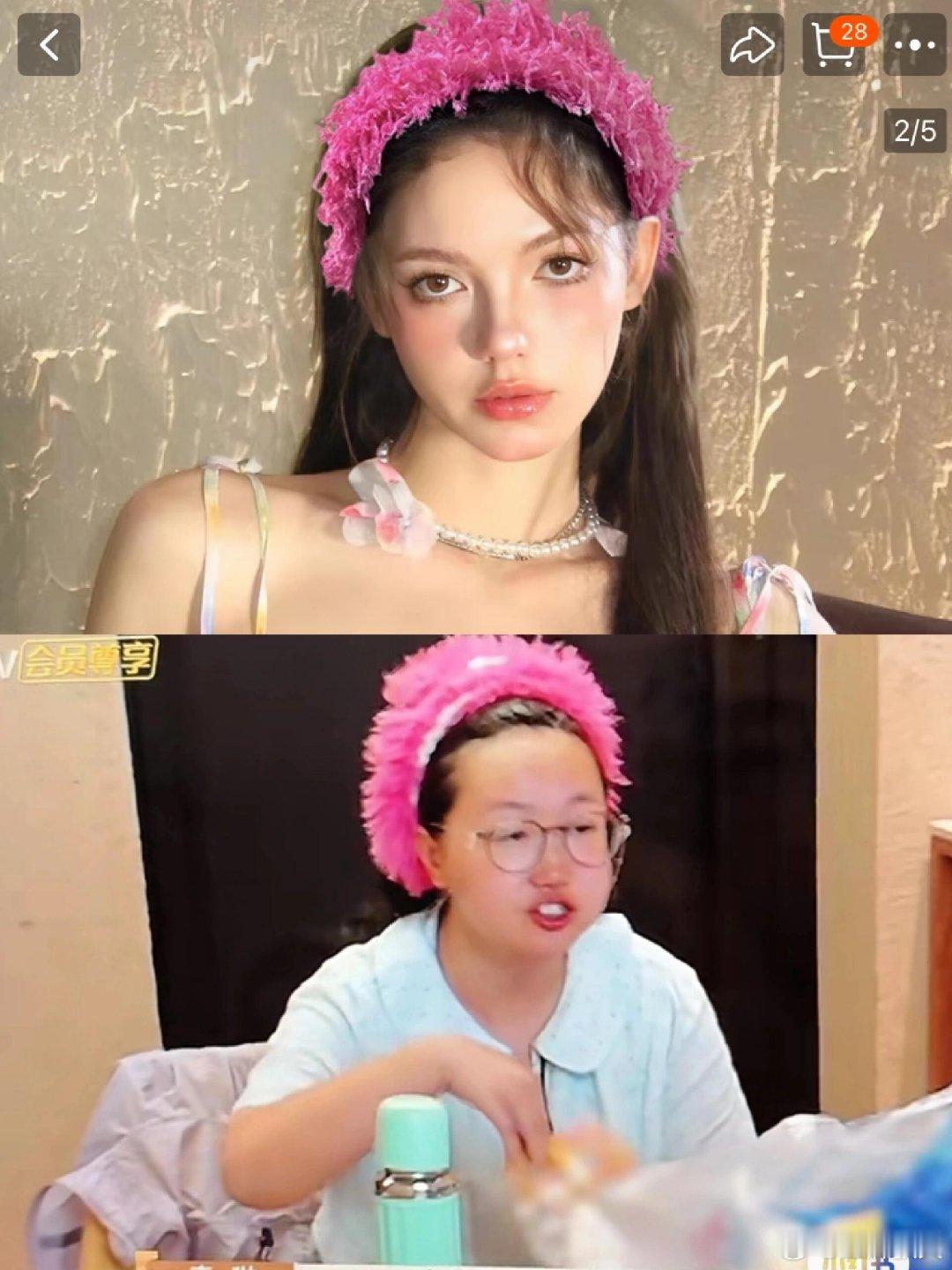 麦琳tb同款！她带着这些“丰富多彩”的饰品，为什么去退掉女儿80块钱的汉服？ 