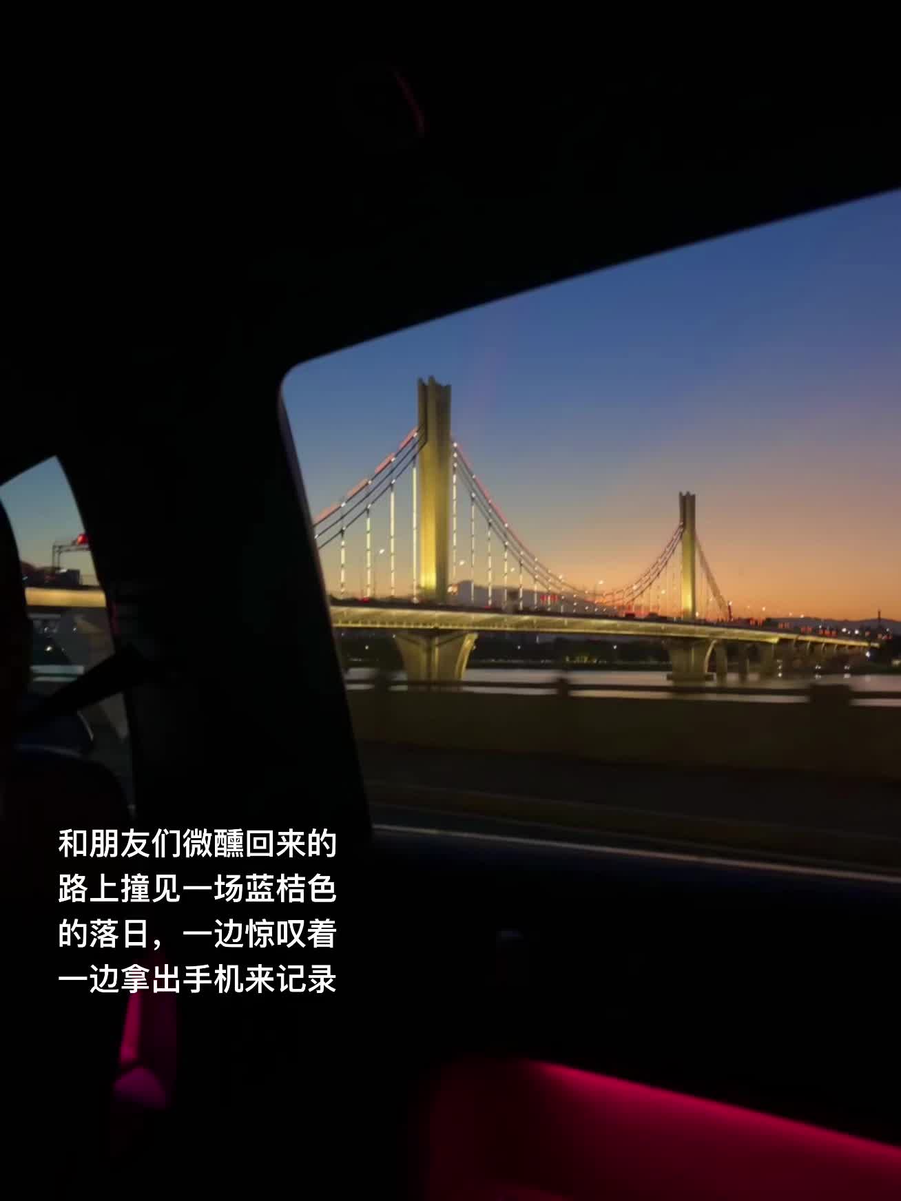 无法复刻的瞬间组成了回忆