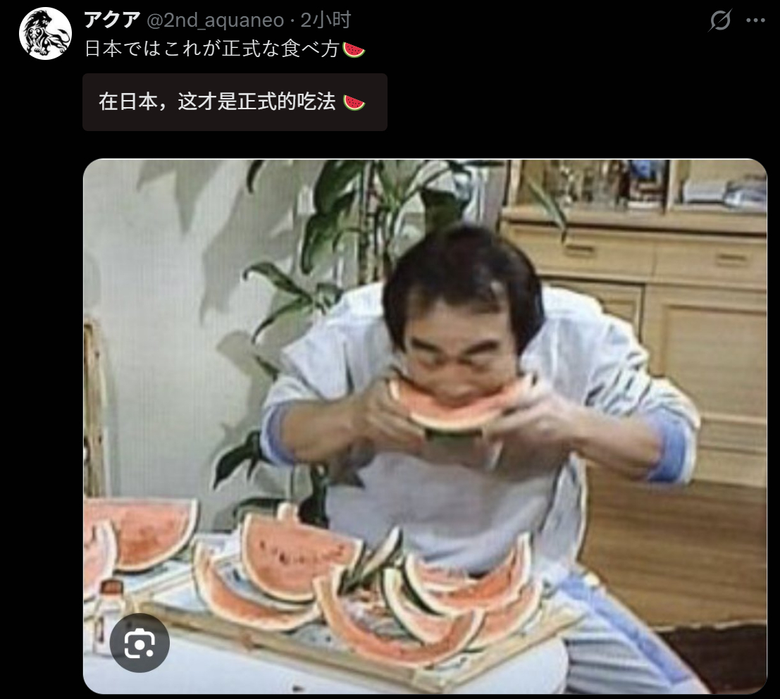 🔻网友分享：震撼日本人。热点现场海外新鲜事