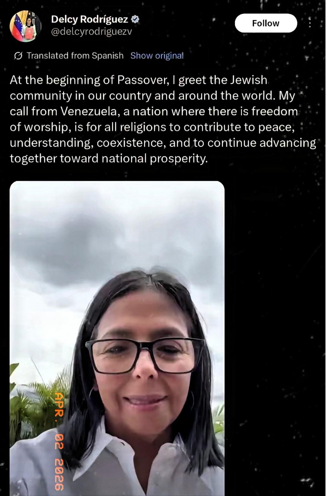 她或许就是委内瑞拉最大的叛徒！2026年4月1号，委内瑞拉代理总统罗德里格斯在社