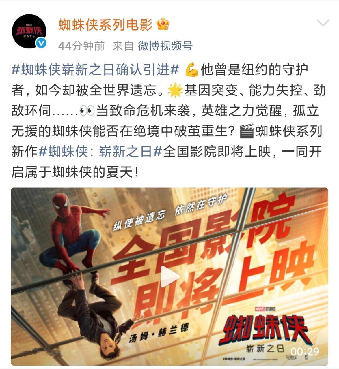 【】虽然但是能不能把NWH一起端上来 