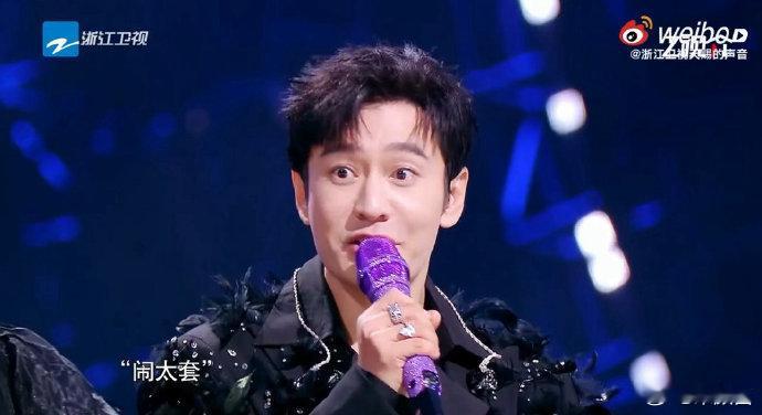 黄晓明已经和闹太套和解了黄晓明我和解了网友没和解  佩服黄晓明的心理素质，熬过全