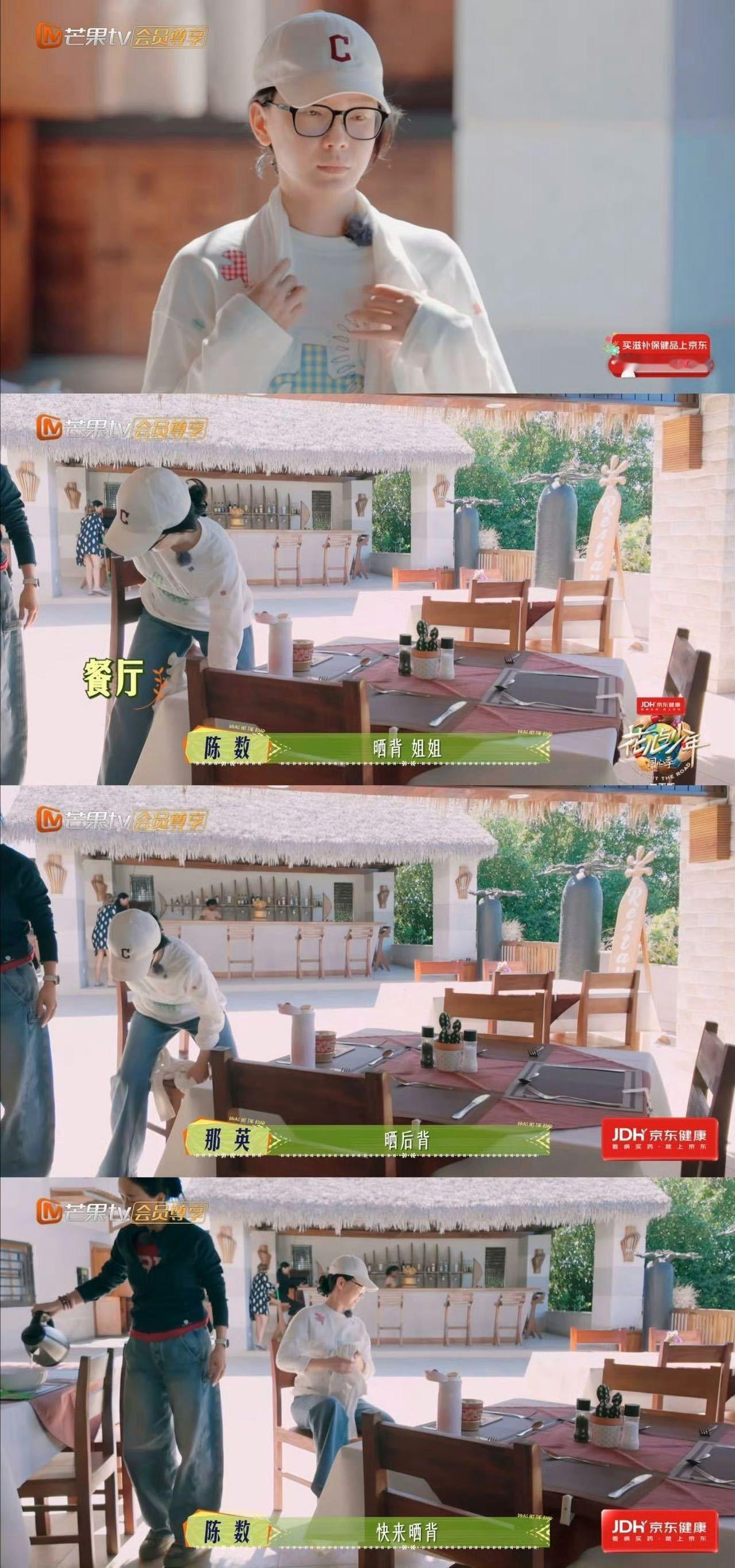 和花少7一起好状态迎接年终 被花少团成功安利了“仪式感养生”！原来，照顾好自己可