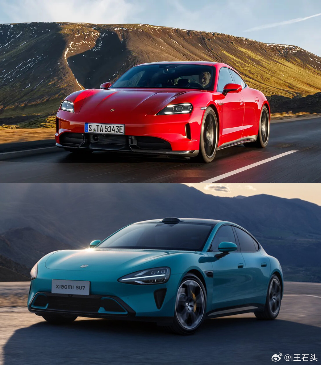 哪儿都不像。。。总不能说是长得像车吧？ 