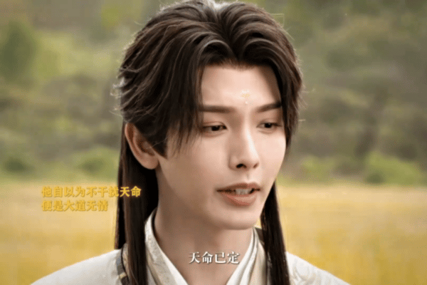 古偶把AI发展隐患拍出来了古偶佳偶天成，陆千乔和苏太乙讨论了这一段也太接地气了，