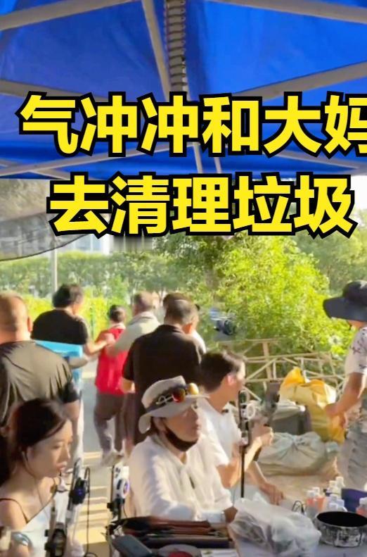 刷到沈巍和种菜大妈的争执视频，瞬间看愣了。

有人把吃剩的西瓜皮扔进大妈的菜地，