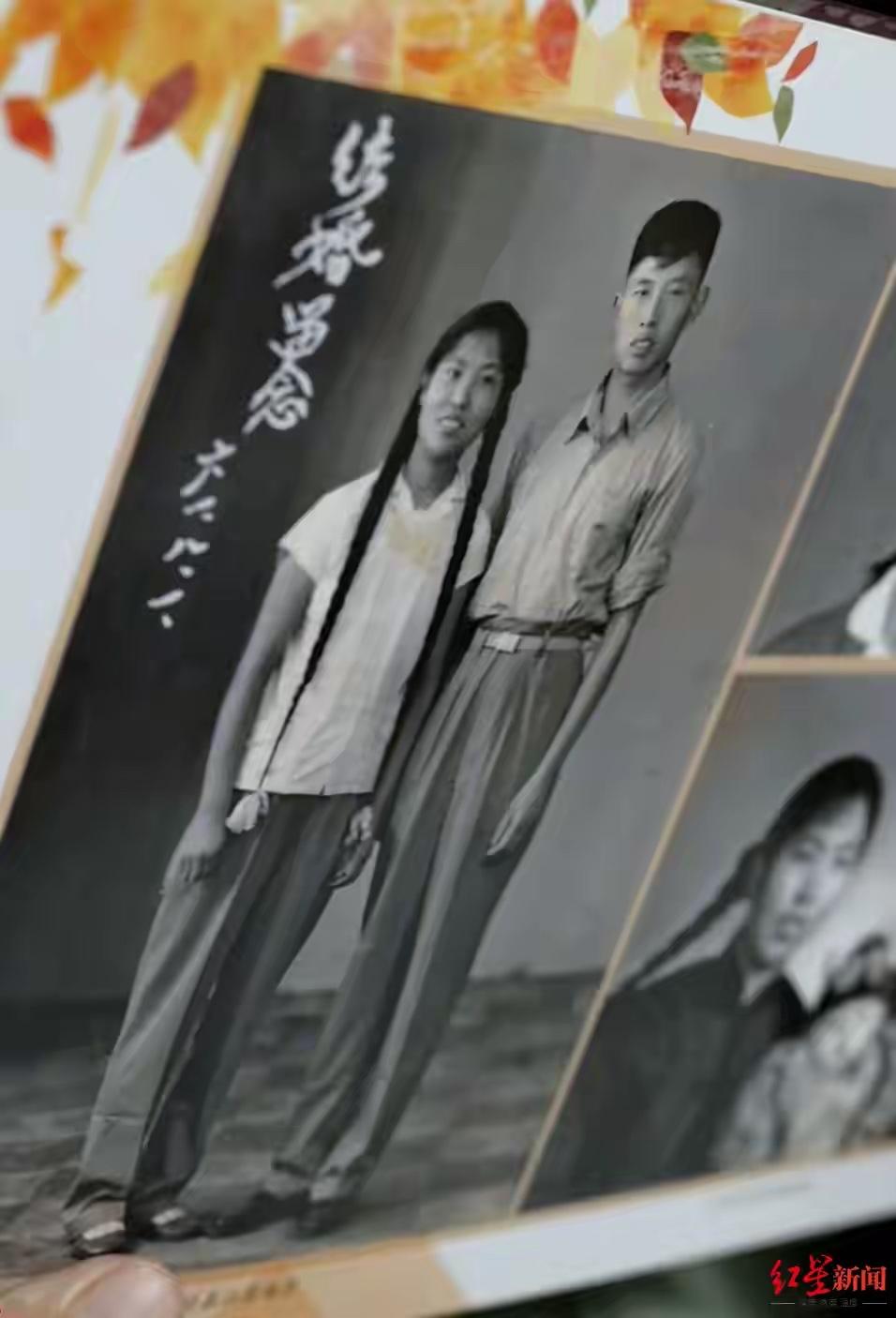 图1:“七一勋章”获得者王於昌年轻时和爱人张雪山的结婚纪念照

王於昌的老伴儿张