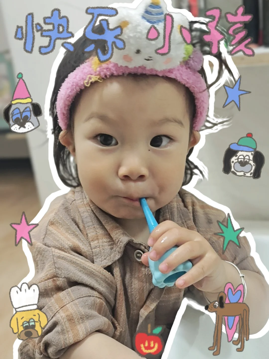 先萌后踩💙💙刷牙小达人上线啦