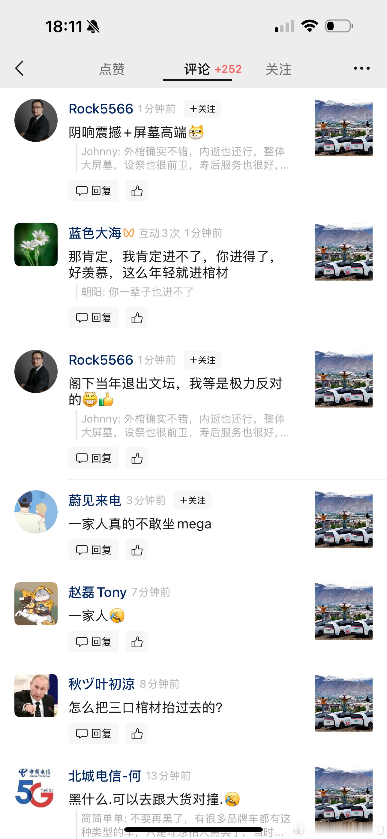五月份的视频最近被人加热每天几百条真刺激啊 ​​​