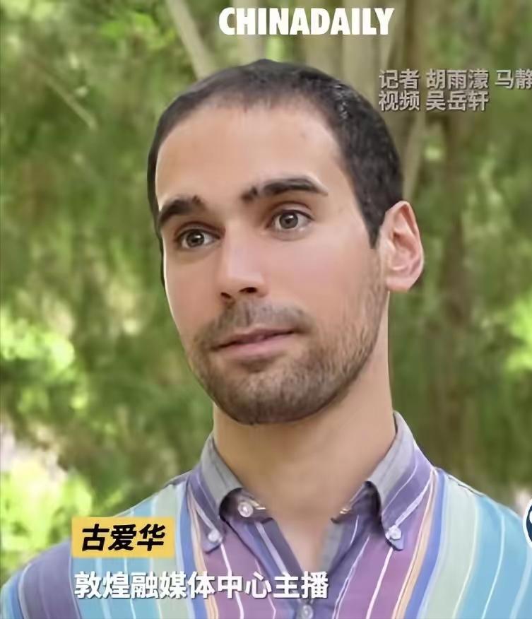 敦煌融媒体90万聘任外籍主持人，单纯从这个数字来讲，是存在严重误读的，大家可以讨