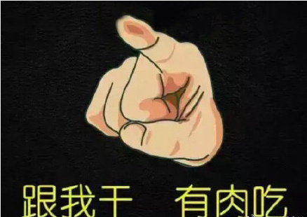 提前布局还得看疯子王！！第三波提前布局终于是进场，在上方4477位置附近进场空再